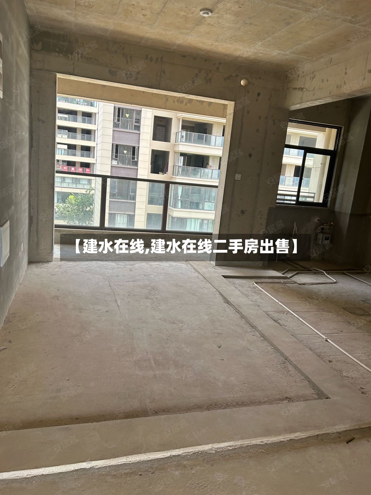 【建水在线,建水在线二手房出售】-第3张图片