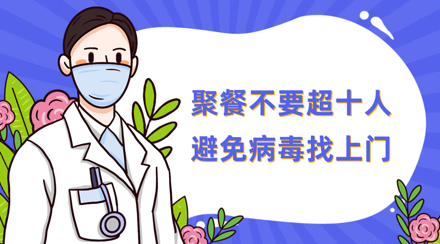 【辽宁最新疫情通报,辽宁最新疫情动态】