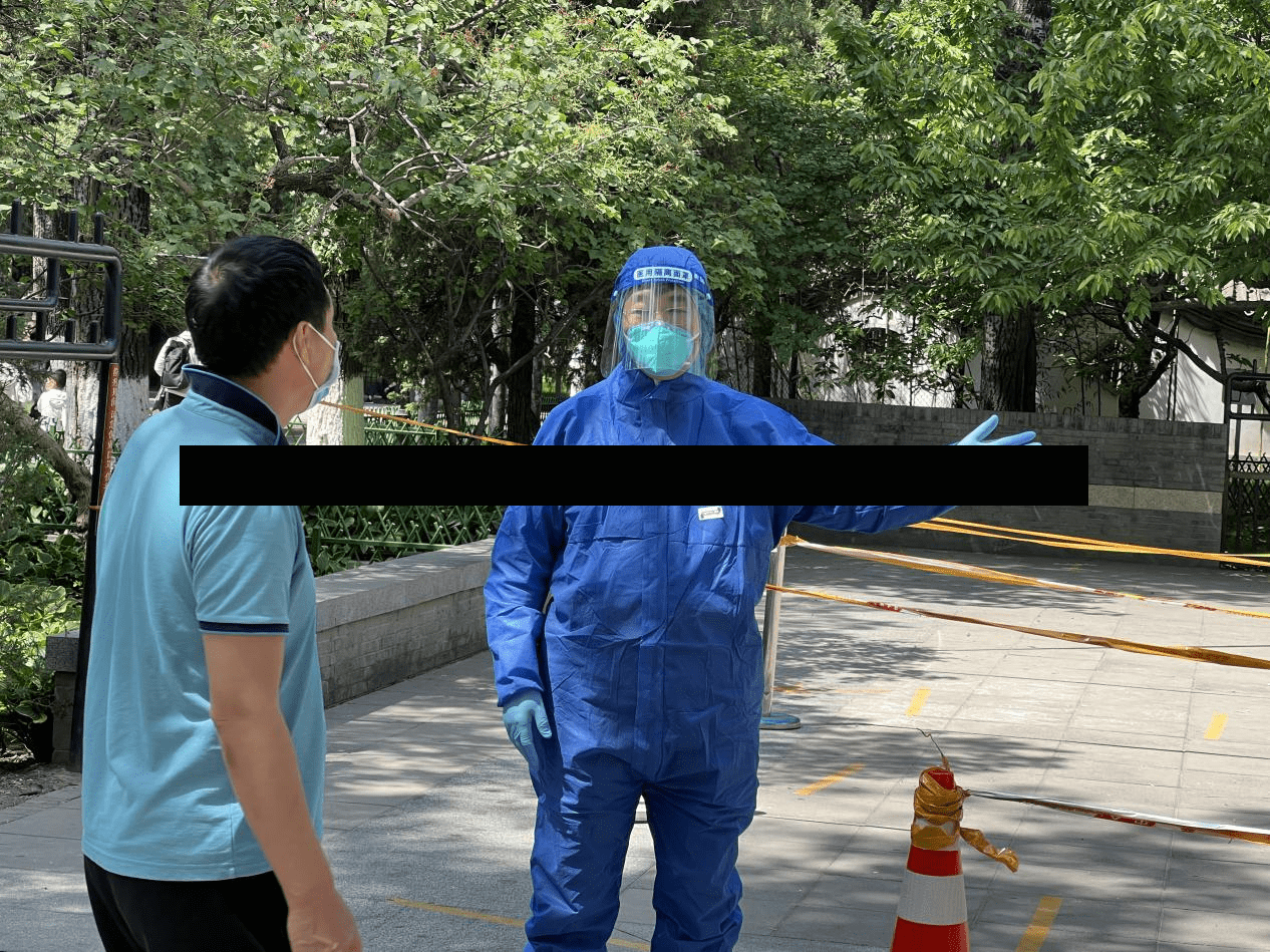 北京一银行现疫情致21人感染(今日北京疫情防控北京银行)