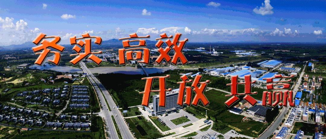 西安疫情最新消息今天解封/西安疫情动态怎么样-第2张图片
